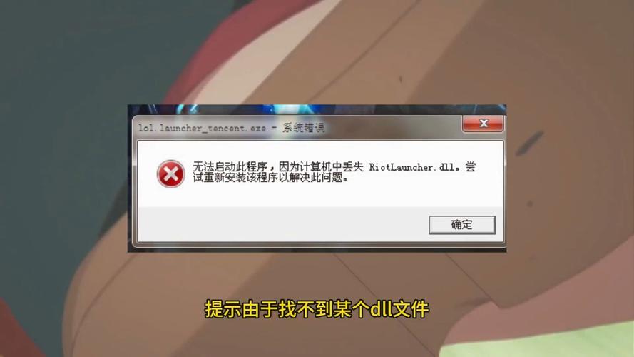 2026年最新爱思助手连接电脑没反应怎么办？五种修复方法