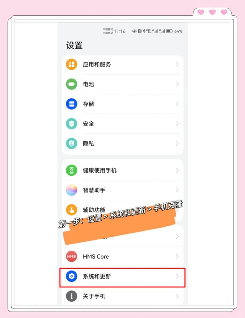 手机屏幕损坏如何备份数据？爱思助手盲操导出资料指南
